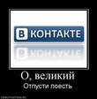 Скачать драйвер realtek rtl8101e