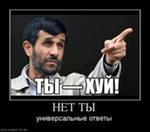 Скачать драйвер via vt8251